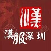 汉服深圳 真实图片