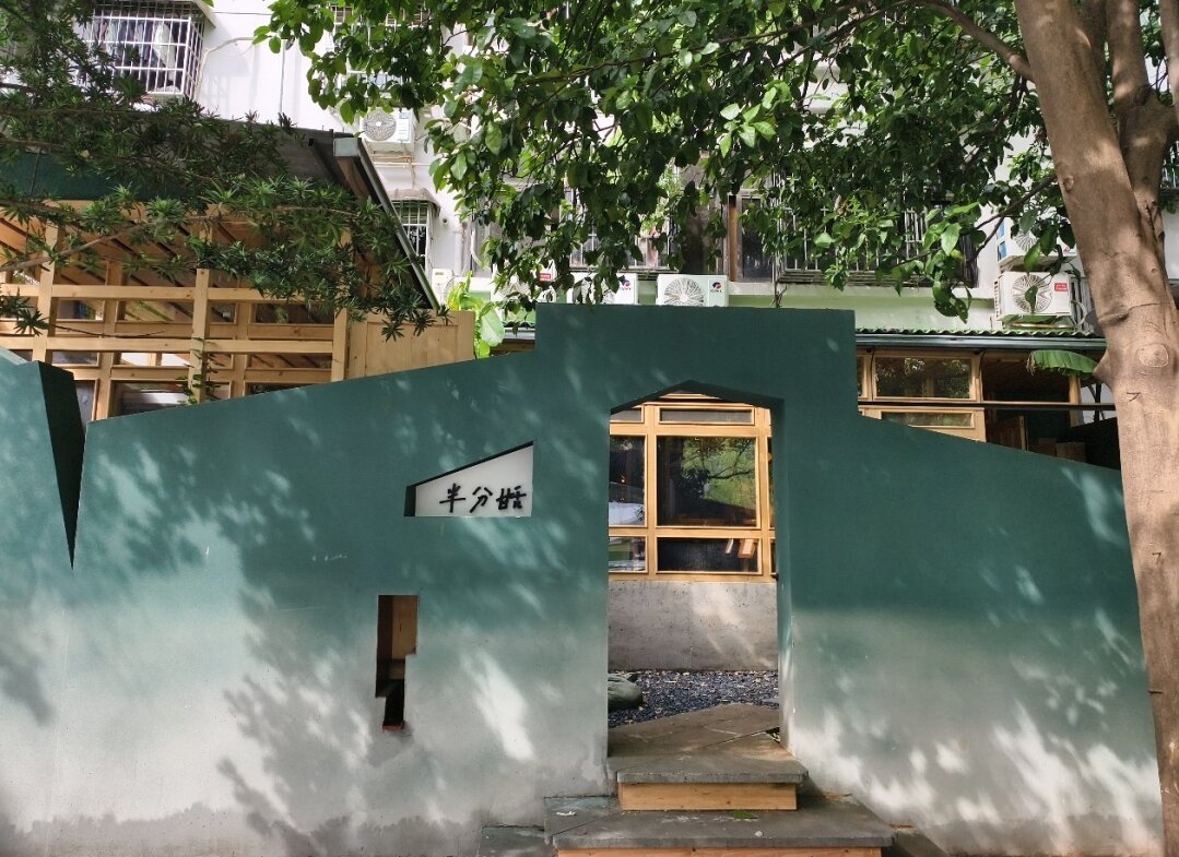 0725长沙韩语观影会 取伙真实活动图