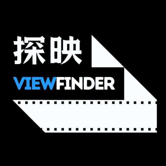 探映纪录片放映（上海观影社群 logo）
