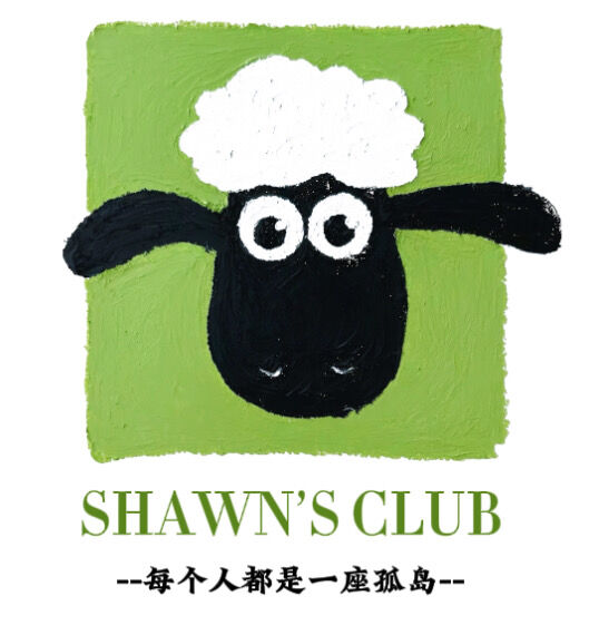 SHAWN'S CLUB 真实图片