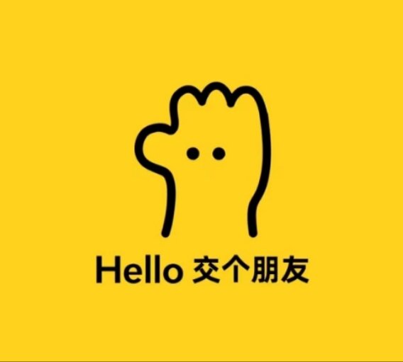 乐享友谊圈 真实图片