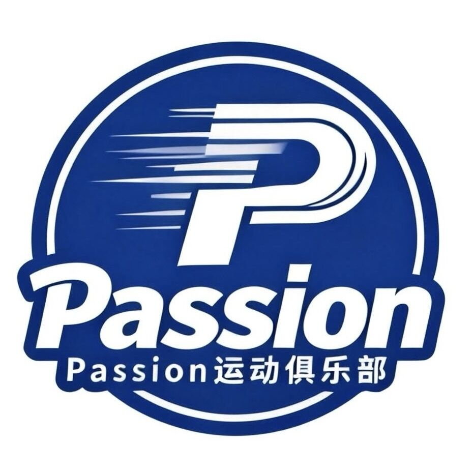 Passion运动社区 真实图片