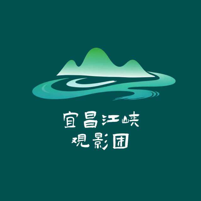 宜昌江峡观影团（宜昌观影社群 logo）