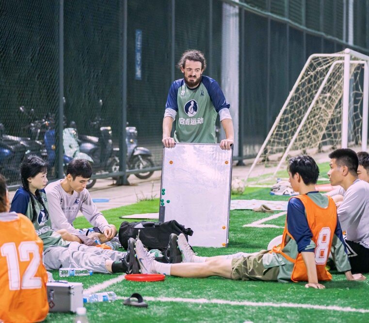 深圳青少年飞盘