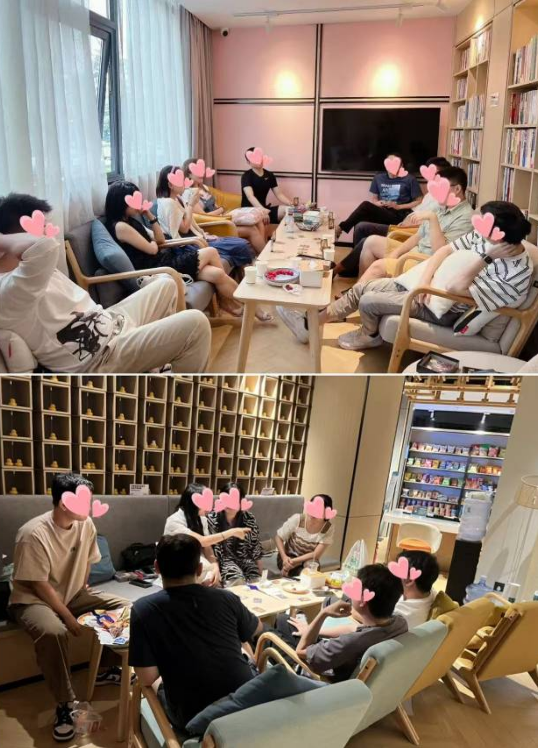 聚会桌游趴（多渠道招募） 真实活动图片
