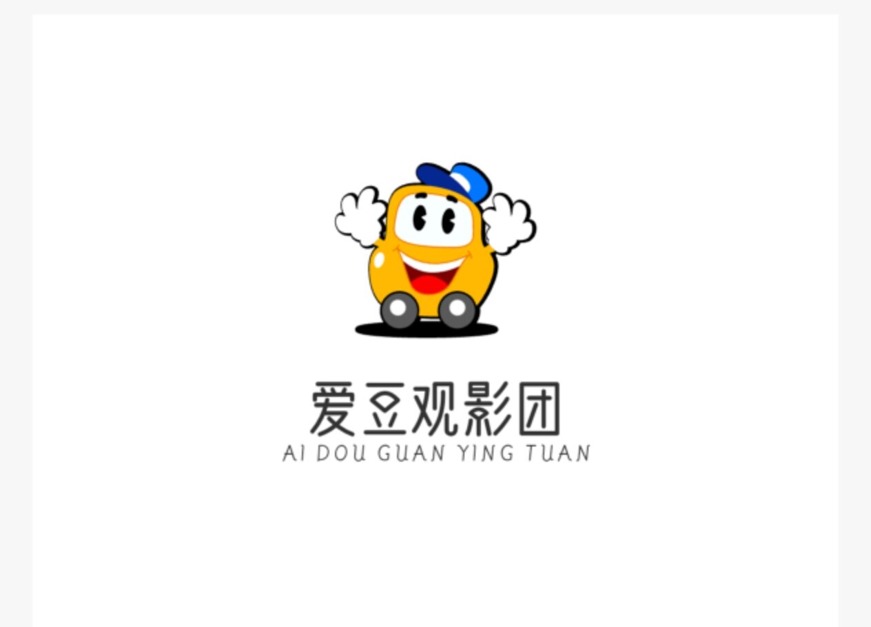 爱豆观影团（北京观影社群 logo）