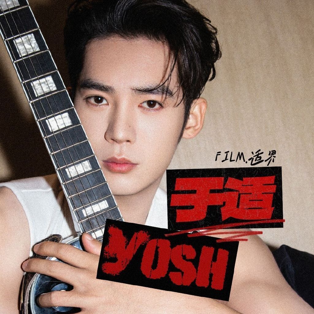 FILM·适界（北京观影社群 logo）