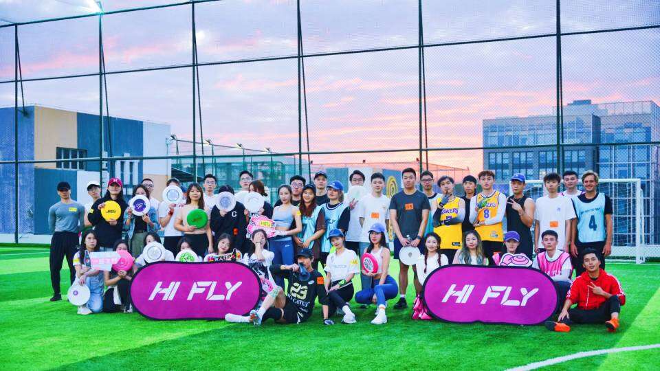 HiFly运动社区
