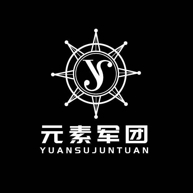 元素军团-飞盘俱乐部 真实图片