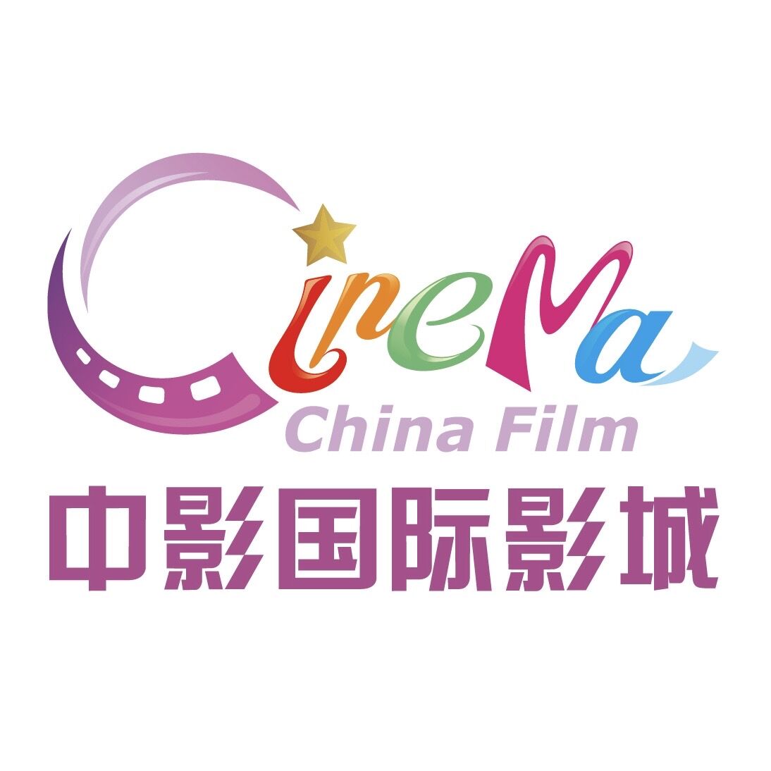 中影欢乐放映厅（佛山观影社群 logo）