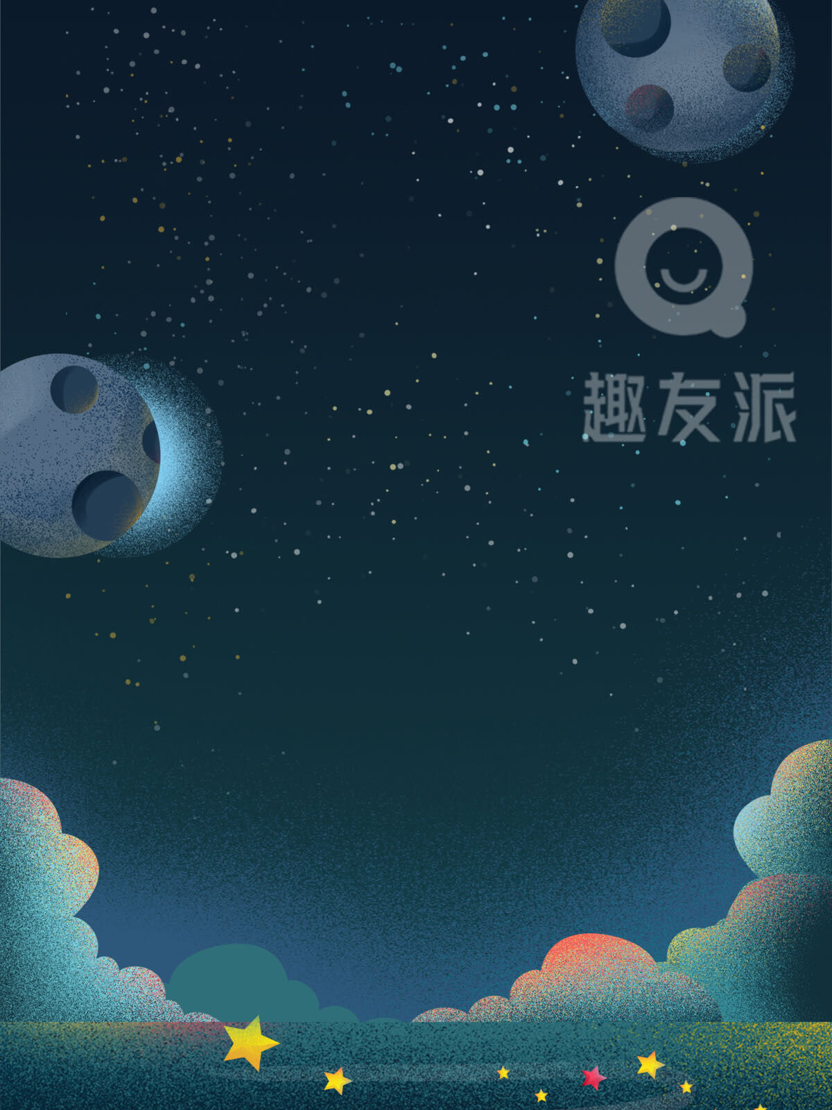 58期欢乐毛线桌游 真实活动图