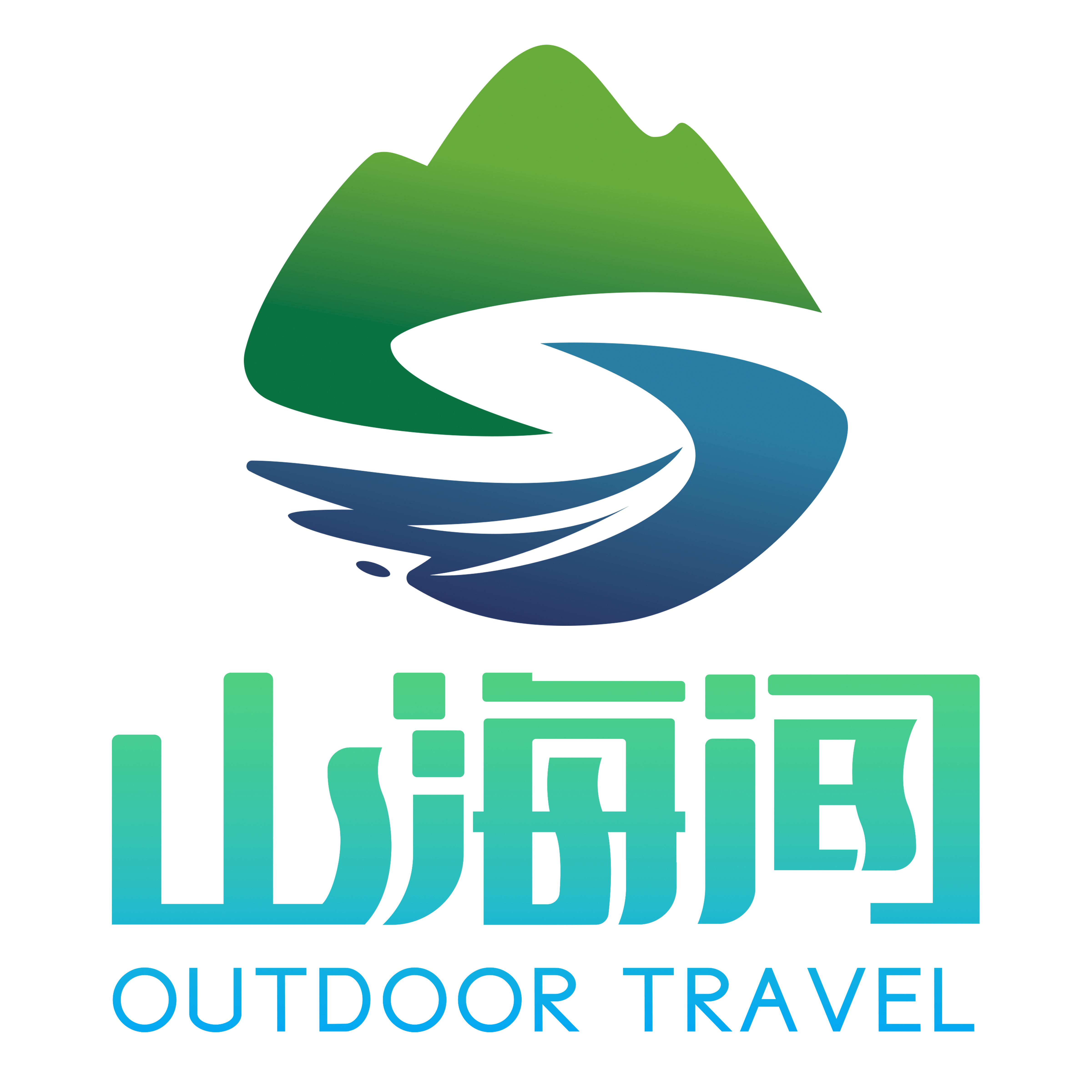 深圳山海间户外俱乐部 真实图片