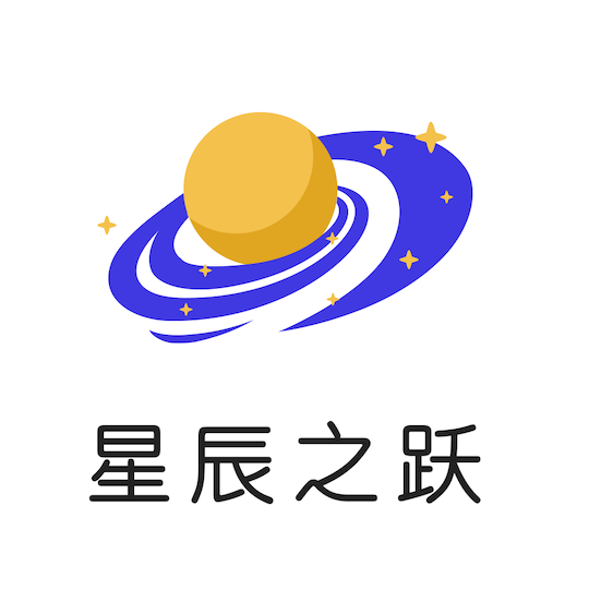 星辰之跃 真实图片
