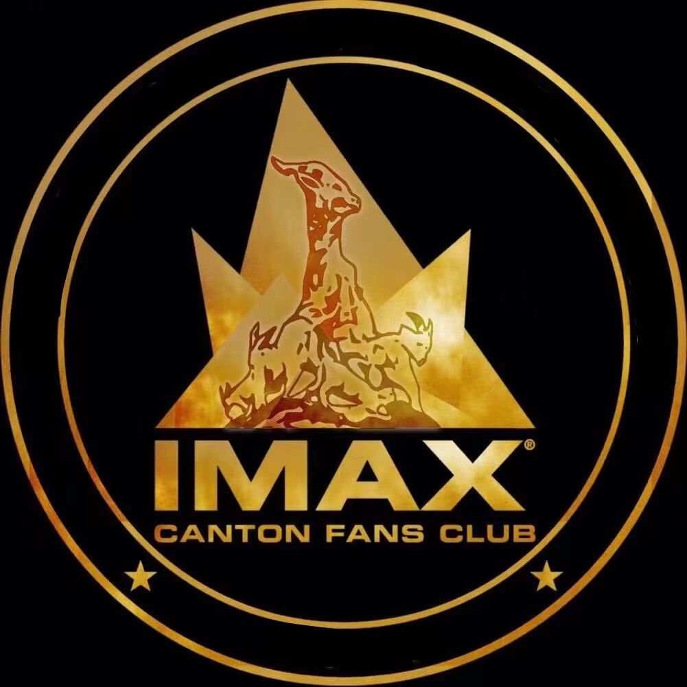 廣州IMAX影迷會（广州观影社群 logo）