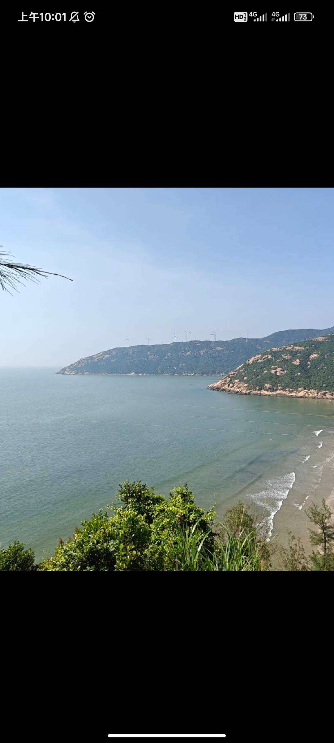 珠海跃浪冲浪赛
