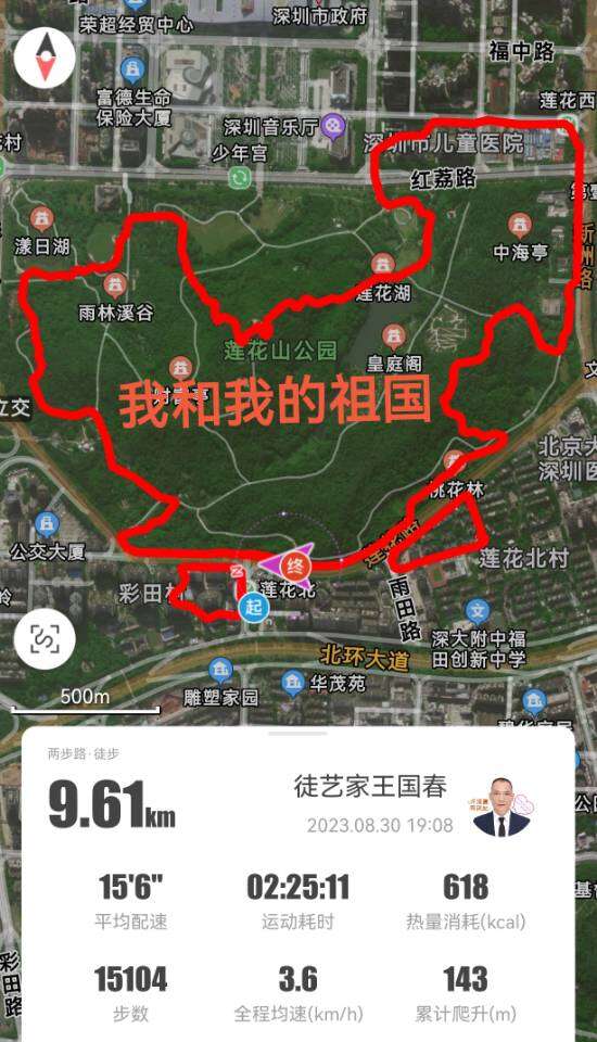桌游 · 免费桌游娱乐局来啦