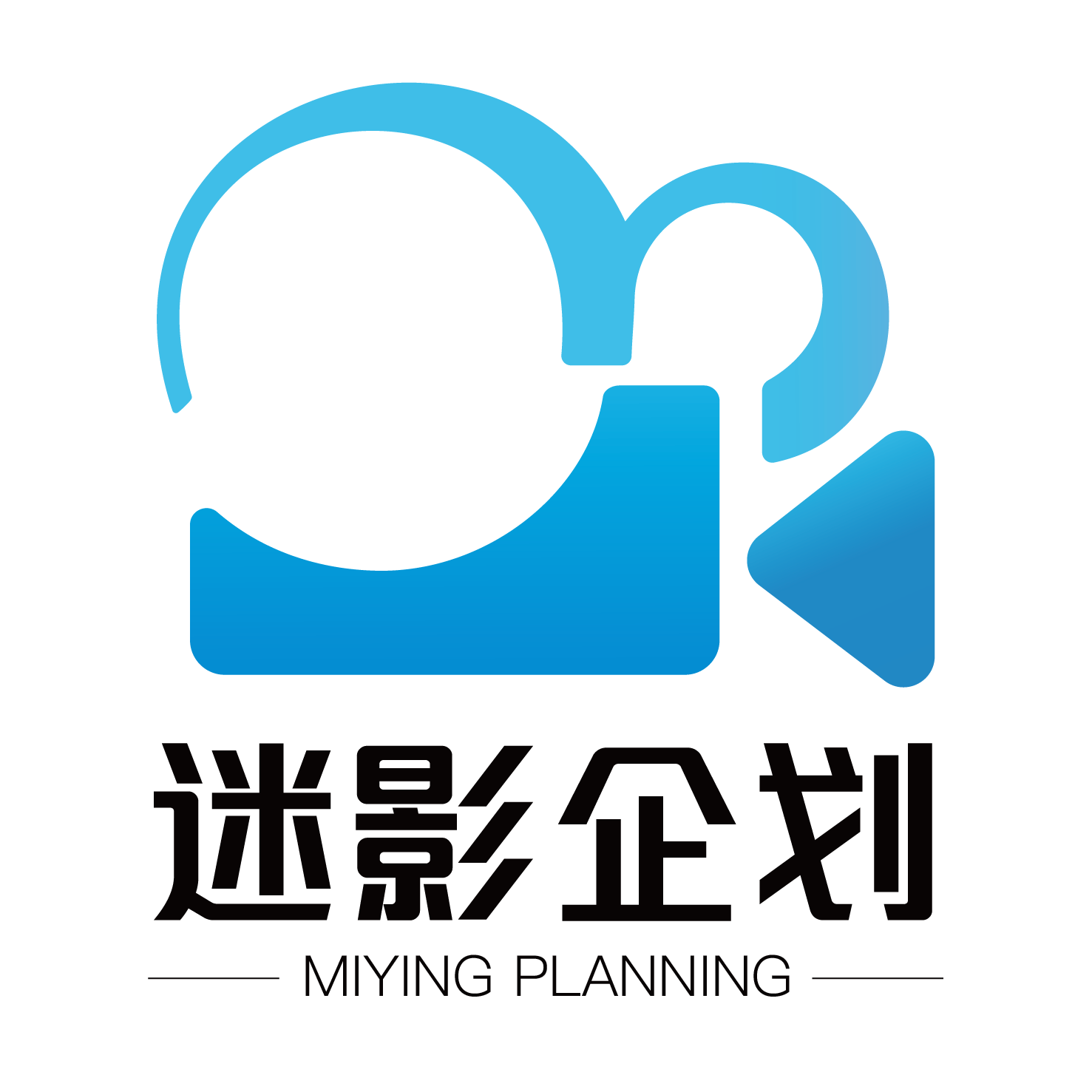 迷影企划 真实图片