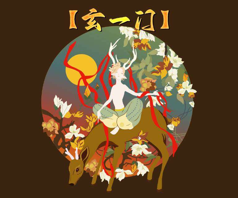 玄学文化 真实图片