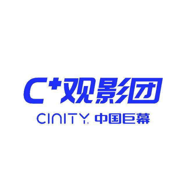上海C+观影团（上海观影社群 logo）